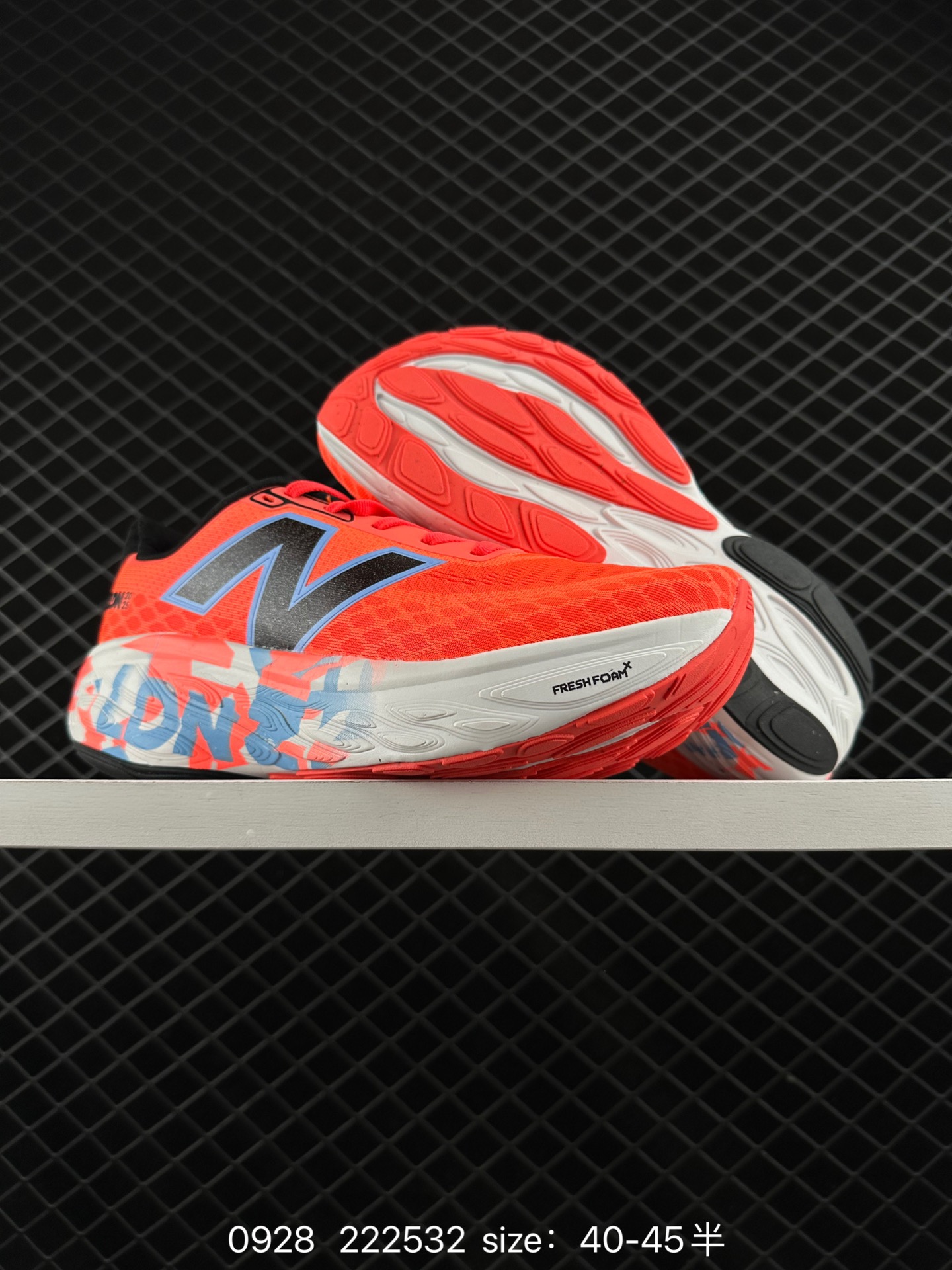 New Balance NB Fresh Foam